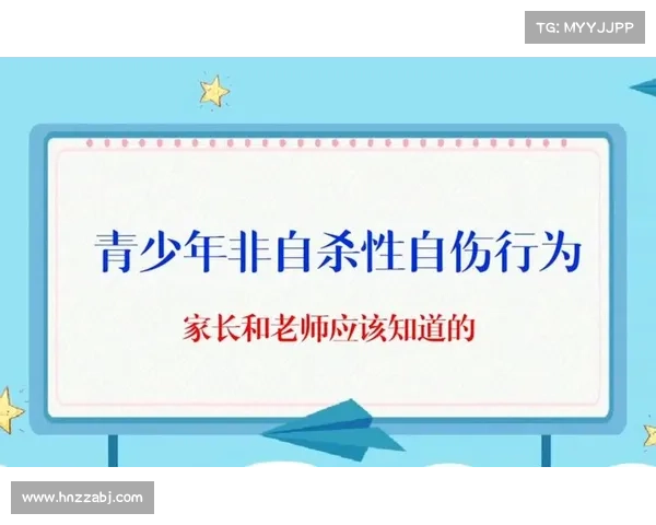 青少年赛事家长陪护成本过高 隐性门槛制约普及发展 青少年赛事家长陪护成本过高 隐性门槛制约普及发展